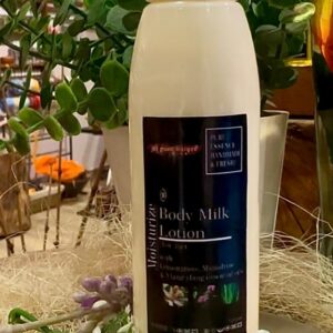 Hand &Body Lotion (HKE)